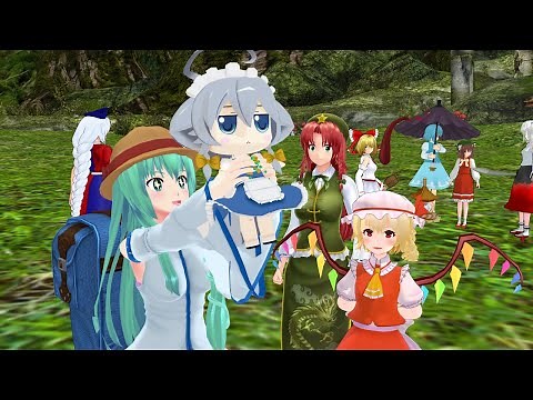 [東方Touhou/MMD] The Camping Episode
