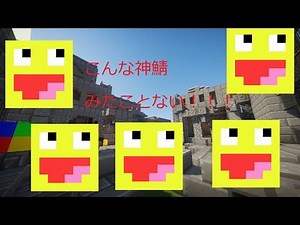 [MInecraft]RPGサーバー紹介！！！