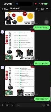 Demo Line application query photo from Google Drive.