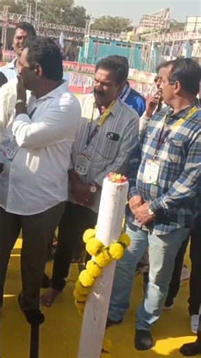 #kho kho # ground Pooja #