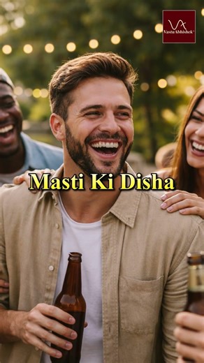 Kaunsi Vastu Direction Hai Apke Lie Best. Vastu Tips