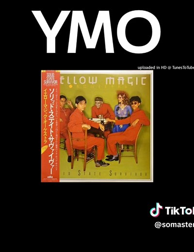 YMO | テクノミュージックの伝説 - イントロがヤバいシリーズ