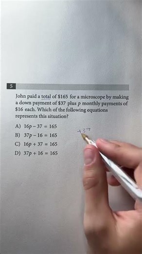 Is this the easiest SAT question? Comment "Formula" for a list of all SAT math formulas. #sat #stu