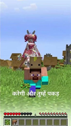 don't forget the cake #mincraft