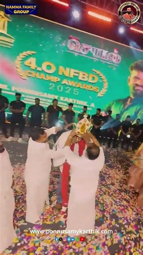 Vision. Values. Leadership. | Chairman Ponnusamy Karthik | Namma Family Builder