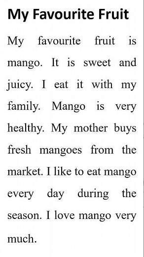 My Favorite Fruit | Simple English Essay for Students