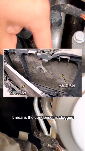 4.4K views · 50 reactions | Quickly troubleshoot air conditioner malfunctions #skills #carpart #airconditioning #car #skills. | Car Lovers Unite | Facebook