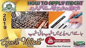 1.8K views · 13 reactions | #How_to_applyOnline_for_MDCAT!! *Registration start from 19th July to 29th July *Dont Register before 19th July #YoutubeLink:https://youtu.be/oQfY2bhP9po #WatchCompleteVideo | MDCAT Notes and Papers | Facebook