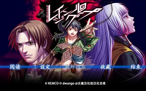 【小葵游戏实况】《人狼村之谜（raging loop）》中文版【悬疑解谜】（试玩）我总是自己吓自己QAQ