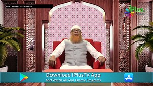 15K views · 143 shares | Watch iPlus TV LIVE | iPlus TV | Facebook