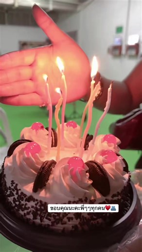ขอบคุณสำหรับคำอวยพรทุกคน ขอบคุณสำหรับสาวสาวที่ยังรักกันอยู่จนถึงวันนี้ จะรักและคิดถึงตลอดไป #ข#ขึ้นฟีดเถอะฟ#ฟีดดดシข#ขึ้นฟีดtiktokวันนี้อ#อาวิวอ#อินเวนเทคอิเล็กทรอนิกส์ใ@ใบเฟิร์น ที่แปลว่า ต้นเฟิร์น💸ช@ชื่ออ้อนไม่ชอบกินผลไม้สีเหลืองเยลลี่
