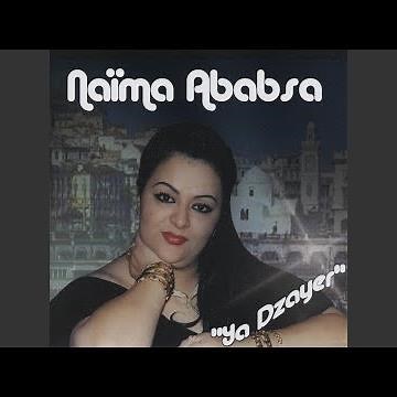 Chansons Algéroises - Ya el dziriya (L'algéroise)