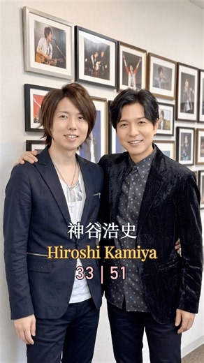 The Eight Most Popular Male Voice Actors of the Heisei Era (Part 2)