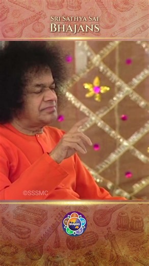 Om Hari Om Sai Shankara Om