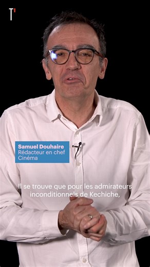 Nos critiques ont vu “Mektoub my Love : Canto due”, d’Abdellatif Kechiche, actuellement en salles. | Télérama