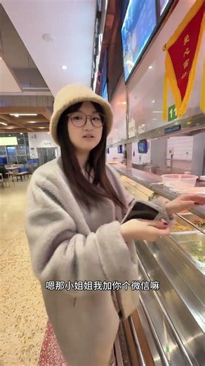 Senior Who Survived a Beating Shares Line Cutting Secrets