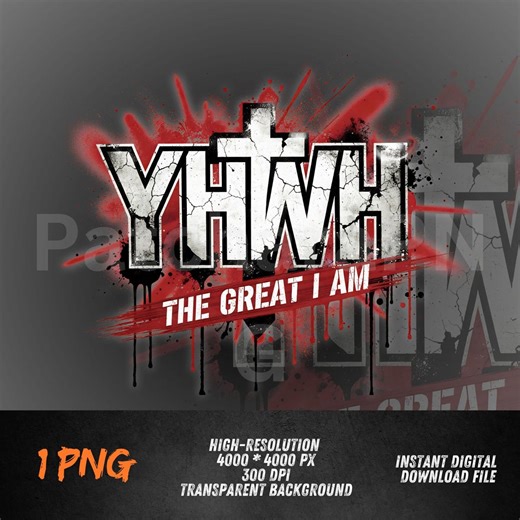 YHWH Christian Cross Typography PNG the Great I Am Faith Design - Etsy