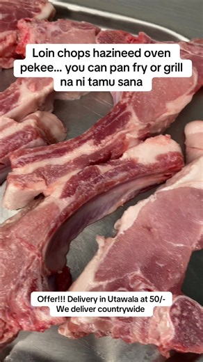 Loin Chops Recipe & Oven or Pan-Fry Tips | Utawala Meatshop Offer