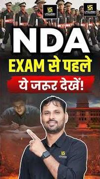 NDA Exam Tips Before Entering Centre ⚠️ | Cut-Off 305 | क्या करें, क्या नहीं? | Ravikant Sir