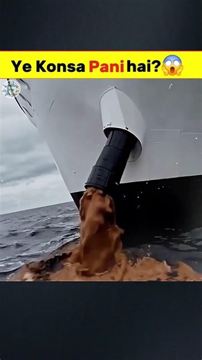 Ships Ka Kachra Samundar Mein? 🌊 | Sea Water Pollution Shocking Truth #facts #shorts