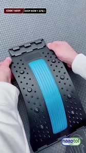 SAY GOODBYE TO BACK PAIN! ✨ Get the revolutionary Multi-Level Back Stretcher for ultimate relief. Originally ₹999, now an UNBELIEVABLE ₹374 ONLY! Don't miss out on these benefits: ✅ Instant Back Pain Relief ✅ Restore Natural Spine Curvature ✅ Improve Flexibility & Posture ✅ Portable & Easy to Use Anywhere ⚡ LIMITED STOCK - Grab Yours Today! | Health & Wellness