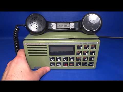Sailor VHF RT2047