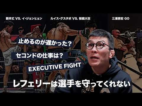 Was it too late to stop the fight? The issue of corner man's baton-passing technique seen in the ...