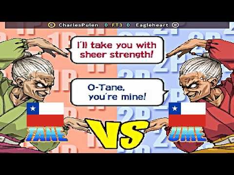 Power Instinct Matrimelee - CharlesPulen vs Eagleheart FT3