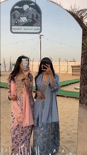 #بنات_الامارات #العين #تريند_مشاهير #دبي #الرياض #بنات_السعودية