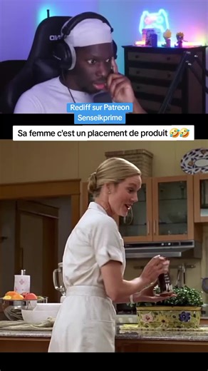 Sa femme c'est un placement de produit #trumanshow #fyp #filmclips #twitch #serie