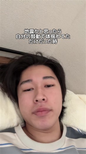 バセドウ病の症状と治し方を解説