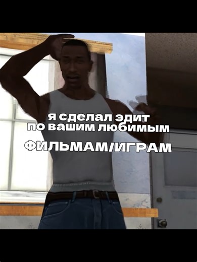 Пишите свои пожелания исправил прошлые ошибки#эдит