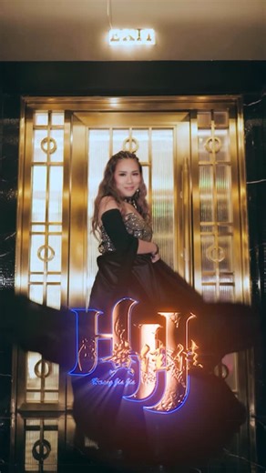 黄佳佳 퐻퓊풶퓃푔 풥풾풶 풥풾풶 on Instagram: "一段段动人的旋律，一页页情感的故事，一首首的好歌，黄佳佳唱给你听 “A touching melody, An emotional stories, a good song, Huang Jiajia sings for you” #mimilivehouse #HJJ #黄佳佳 #huangjiajia #halosentertainment"