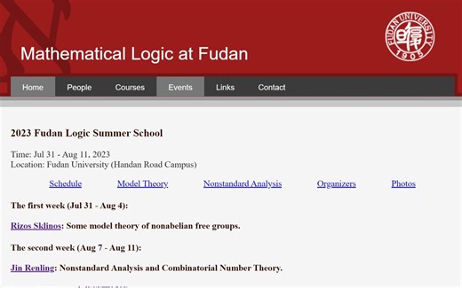 金人麟：Nonstandard Analysis and Combinatorial Number Theory L1 - 2023复旦大学数理逻辑暑期学校
