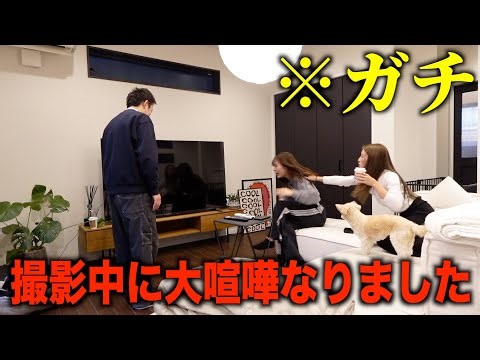 We filmed a segment where we complained about each other, and it turned into a real fight...