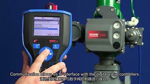 What is a Digital Valve Controller_ [最优化的质量和大小]