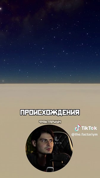 What Happens If You Try to Land on Jupiter?