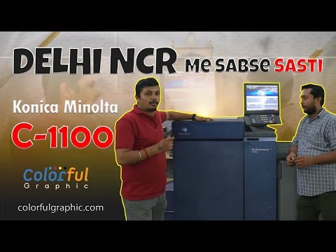 Start print-On-Demand Business| Lowest price in Delhi | 2-5L rupee per month|free service available