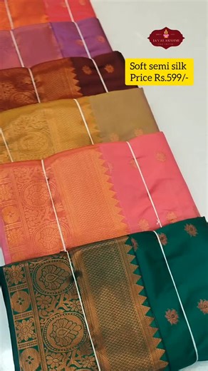 𝐅𝐨𝐫 𝐛𝐨𝐨𝐤𝐢𝐧𝐠 𝐖𝐡𝐚𝐭𝐬𝐀𝐩𝐩 𝐧𝐨 - 8428221717 𝐬𝐨𝐟𝐭 𝐬𝐢𝐥𝐤 𝐬𝐚𝐫𝐞𝐞𝐬 𝐩𝐫𝐢𝐜𝐞 𝐑𝐬.599/- 𝐕𝐢𝐬𝐢𝐭 𝐮𝐬 𝐚𝐭: 𝐉𝐚𝐲𝐚𝐥𝐚𝐤𝐬𝐡𝐦𝐢 𝐬𝐢𝐥𝐤 𝐜𝐞𝐧𝐭𝐫𝐞 295,𝐬𝐚𝐧𝐤𝐚𝐫𝐢 𝐌𝐚𝐢𝐧 𝐫𝐨𝐚𝐝, 𝐎𝐩𝐩𝐨𝐬𝐢𝐭𝐞 𝐭𝐨 𝐤𝐨𝐧𝐝𝐚𝐥𝐚𝐦𝐩𝐚𝐭𝐭𝐲 𝐛𝐮𝐬𝐬𝐭𝐨𝐩, 𝐊𝐨𝐧𝐝𝐚𝐥𝐚𝐦𝐩𝐚𝐭𝐭𝐲, 𝐒𝐚𝐥𝐞𝐦 - 636010 #indianwedding #sareefashion #sareelove #instagood #instafashion #retail #trendingreels #viralreels | Jayalakshmisilkcentre Salem