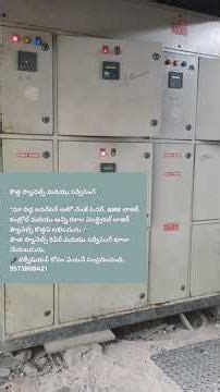 #GENERATOR AUTOMATIC PANEL #AMF&AUTO CHANGER #PANEL NEW PANELS TELUGU CONTET