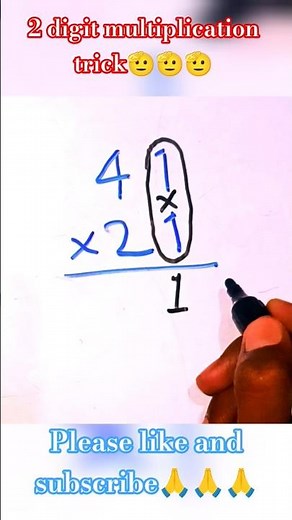 How to 2 digit multiplication || smart😎 tricks🫡🫡🫡#shorts #ytshorts #viralvideos #multiplicationtrick