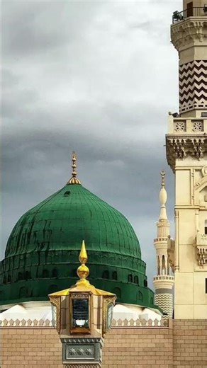 The Most Beautiful Islamic Naat Ever