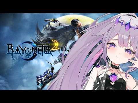【Bayonetta 2】FLY ME TO THE MOOOOOOOOON