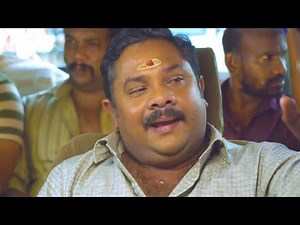 വെപ്പുകാരൻ പച്ചടി സുരയുടെ ഇടിവെട്ട് ഇൻട്രോ സീൻ | Upacharapoorvam Gunda Jayan | Best Scene