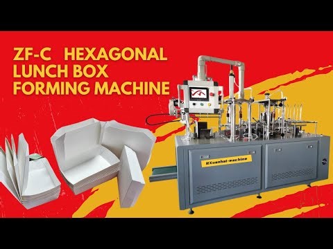 Disposable Cardboard Paper Lunch Box Making Machine Paper Food Tray Food Container Making Machine