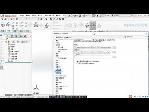 4 课时5 Solidworks草图设计 系统选项的配置Av243776143,P4