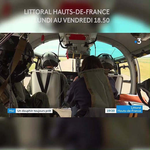 2 équipes de 6 personnes et un hélicoptère "le dauphin" veillent sur la Manche et la mer du Nord 365 jours par an, 24 heures sur 24. Découverte ce soir dans "Littoral Hauts-de-France" à 18H50 | France 3 Nord Pas-de-Calais