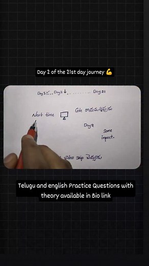 21daysHabbit on Instagram: "Day 2 of the 21 days of learning python journey..... TELUGU AND ENGLISH PRACTICE QUESTIONS AVAILABLE IN BIO LINK.. #python #pythonseries #pythonprogramming #consistancy"