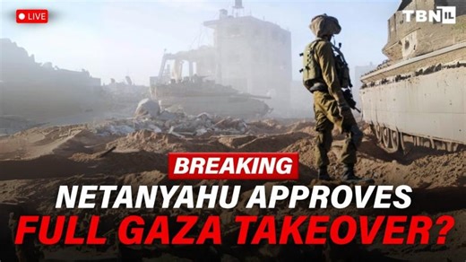Israel’s New Plan for Gaza - Explained | LIVE Q&A | Boots On The Ground |… | Erica Karas, PharmD