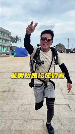 小琉球潛水推薦｜$4,100 兩天一夜體驗潛水，船票機車住宿全包